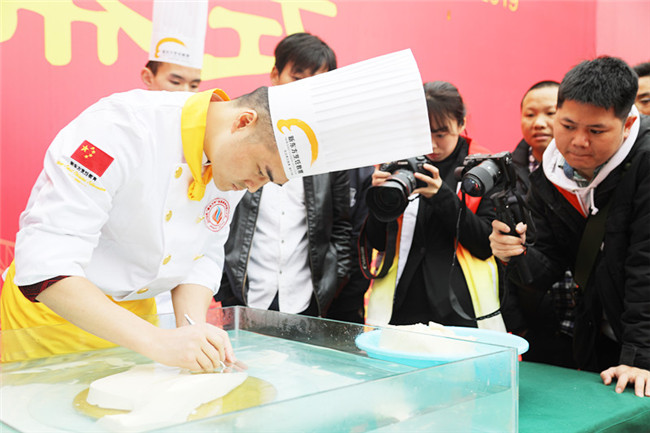 �����й���2019�ꡰ�¶�������ȫ����ʦ���ܴ�����ܾ�������սĻ