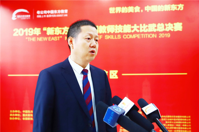 �����й���2019�ꡰ�¶�������ȫ����ʦ���ܴ�����ܾ�������սĻ