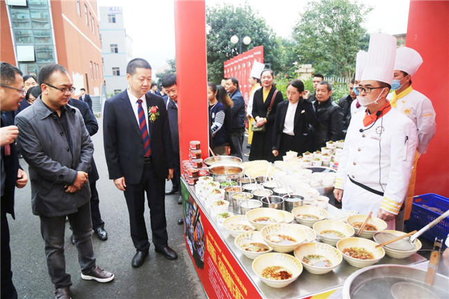 �����й���2019�ꡰ�¶�������ȫ����ʦ���ܴ�����ܾ�������սĻ