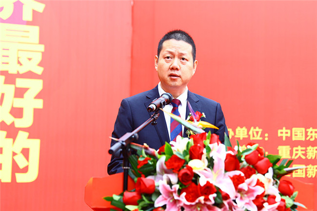 �����й���2019�ꡰ�¶�������ȫ����ʦ���ܴ�����ܾ�������սĻ