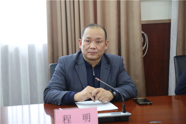 2019��Ϸ��и߼����˲�������ް࿪������ڰ����¶���¡�ؾ���