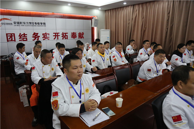 2019��Ϸ��и߼����˲�������ް࿪������ڰ����¶���¡�ؾ���