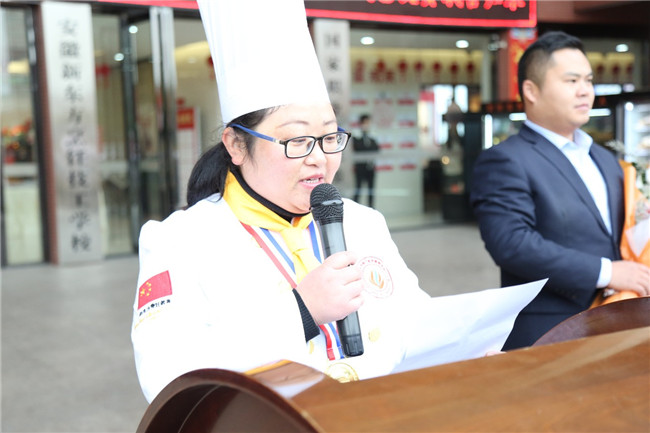 ����ҫ���������¶�������ȫ����ʦ���ܴ�����ܾ���������������