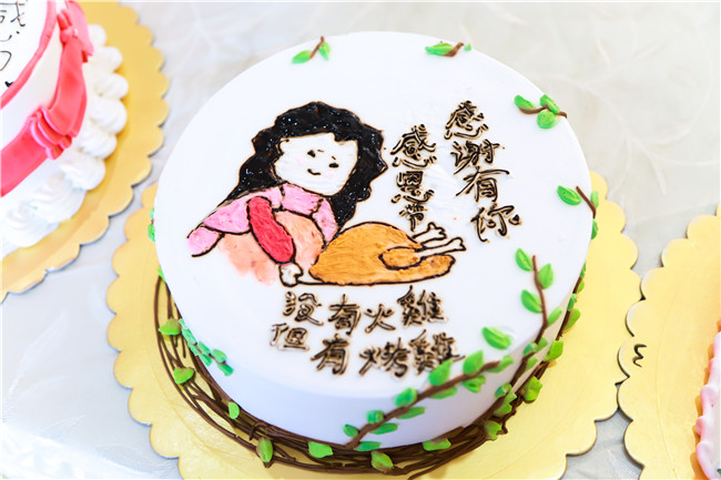 �ж���|�ж����� ,һ·ͬ�У�