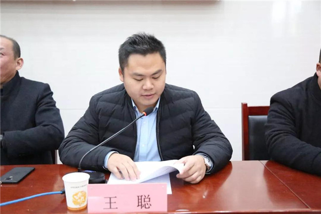 ʳƷ��ȫ����Ա��ѵ������ʽ����У¡�ؾ��У�