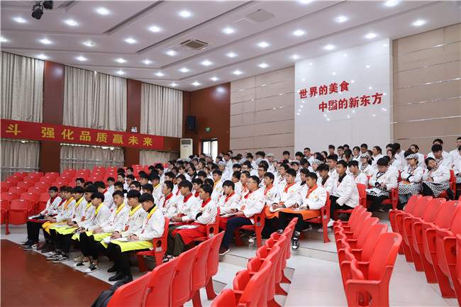 ʳƷ��ȫ����Ա��ѵ������ʽ����У¡�ؾ��У�