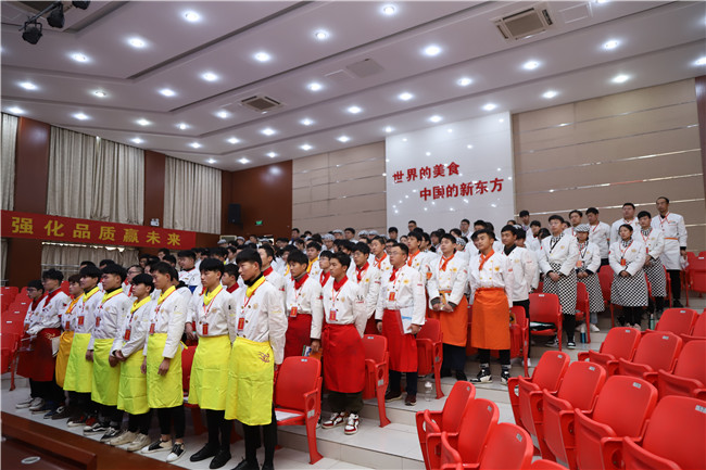 ʳƷ��ȫ����Ա��ѵ������ʽ����У¡�ؾ��У�