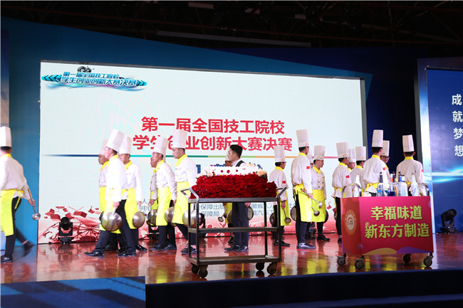 ȫ������ԺУѧ����ҵ���´�������Բ����Ļ��