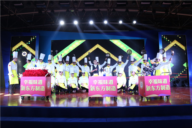 ȫ������ԺУѧ����ҵ���´�������Բ����Ļ��