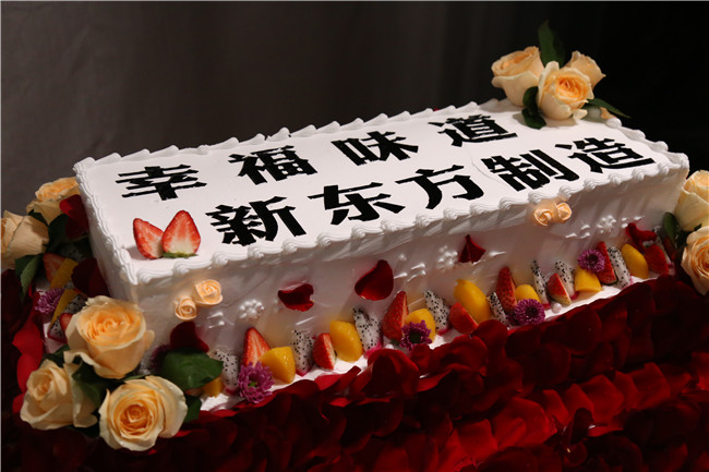 ȫ������ԺУѧ����ҵ���´�������Բ����Ļ��