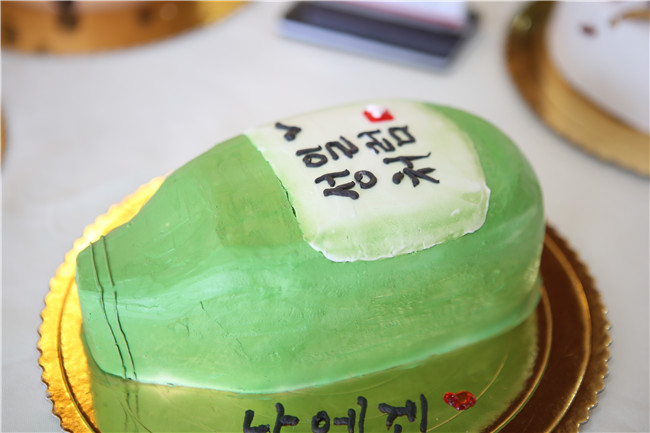 �����¶���˫ʮ����ʳ���껪��ѧ���˳�������