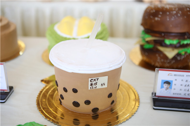 �����¶���˫ʮ����ʳ���껪��ѧ���˳�������