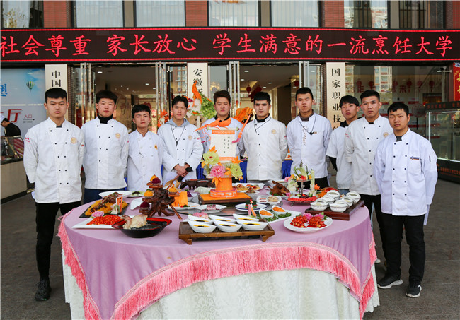 �����¶���˫ʮ����ʳ���껪��ѧ���˳�������