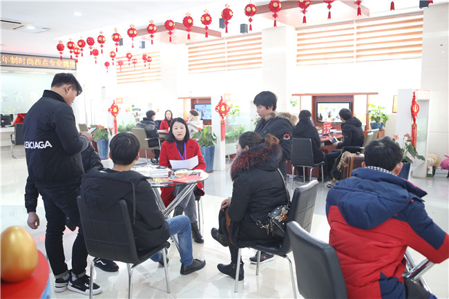 �����¶���˫ʮ����ʳ���껪��ѧ���˳�������