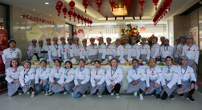 �����¶���˫ʮ����ʳ���껪��ѧ���˳�������