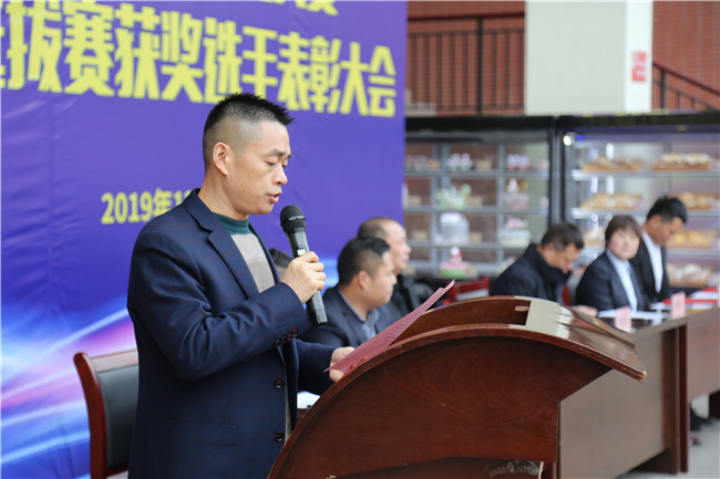 ϲѶ����46�����缼�ܴ�������ʡѡ������ѡ�ֱ��ô������У¡�ؾٰ죡