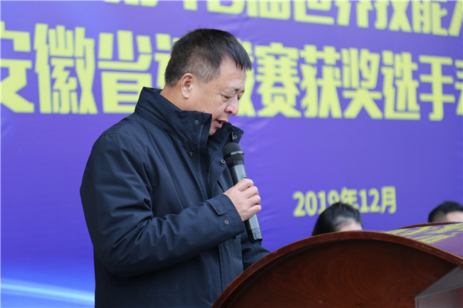 ϲѶ����46�����缼�ܴ�������ʡѡ������ѡ�ֱ��ô������У¡�ؾٰ죡