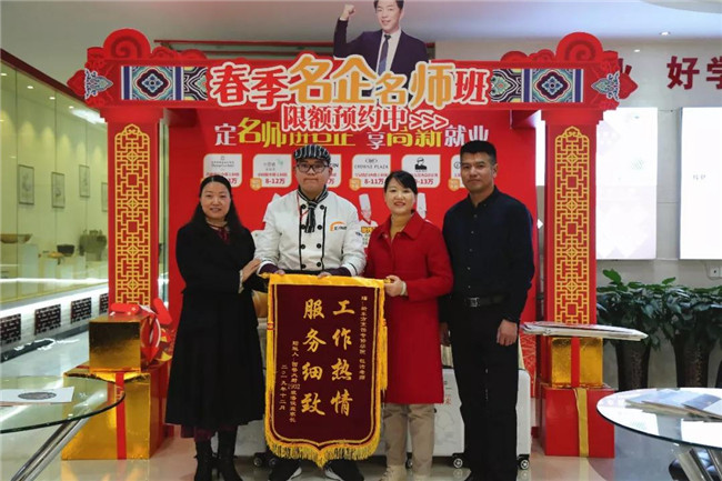 ���ޣ�����лʦ����������֮������