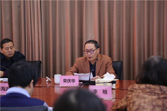 ��ʽ���ʦ����ʽ���ʦ����ʽ���ʦ����ʽ���ʦ��������󶨻������й���������˳���ٿ�