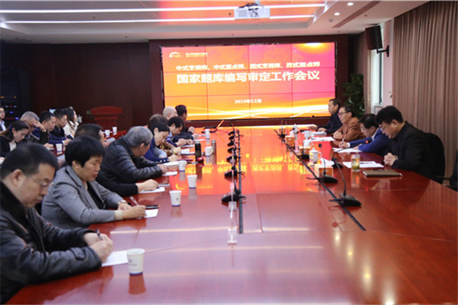 ��ʽ���ʦ����ʽ���ʦ����ʽ���ʦ����ʽ���ʦ��������󶨻������й���������˳���ٿ�