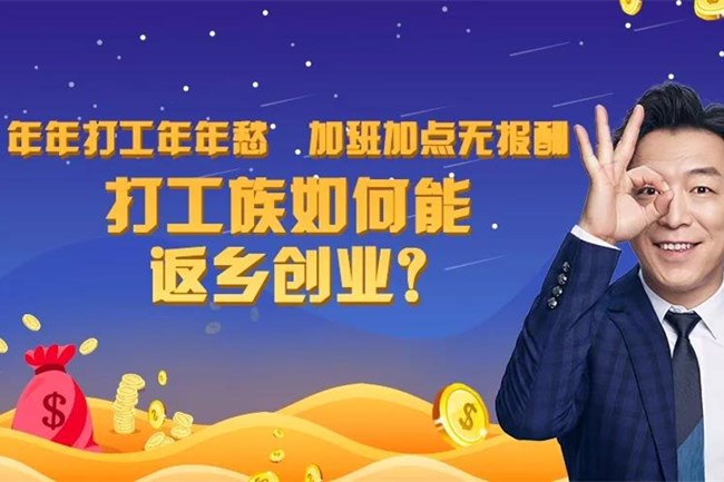 �������١��塱;���򹤷����С�Ǯ��;��