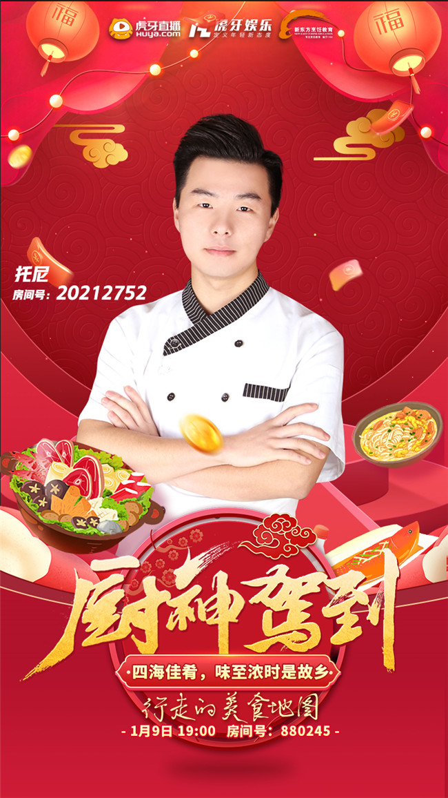 ����ֱ��������ݵ����´��ؼ� ����������ҹ������