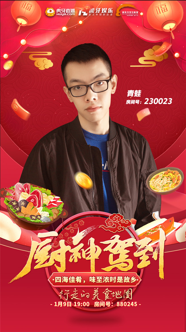 ����ֱ��������ݵ����´��ؼ� ����������ҹ������