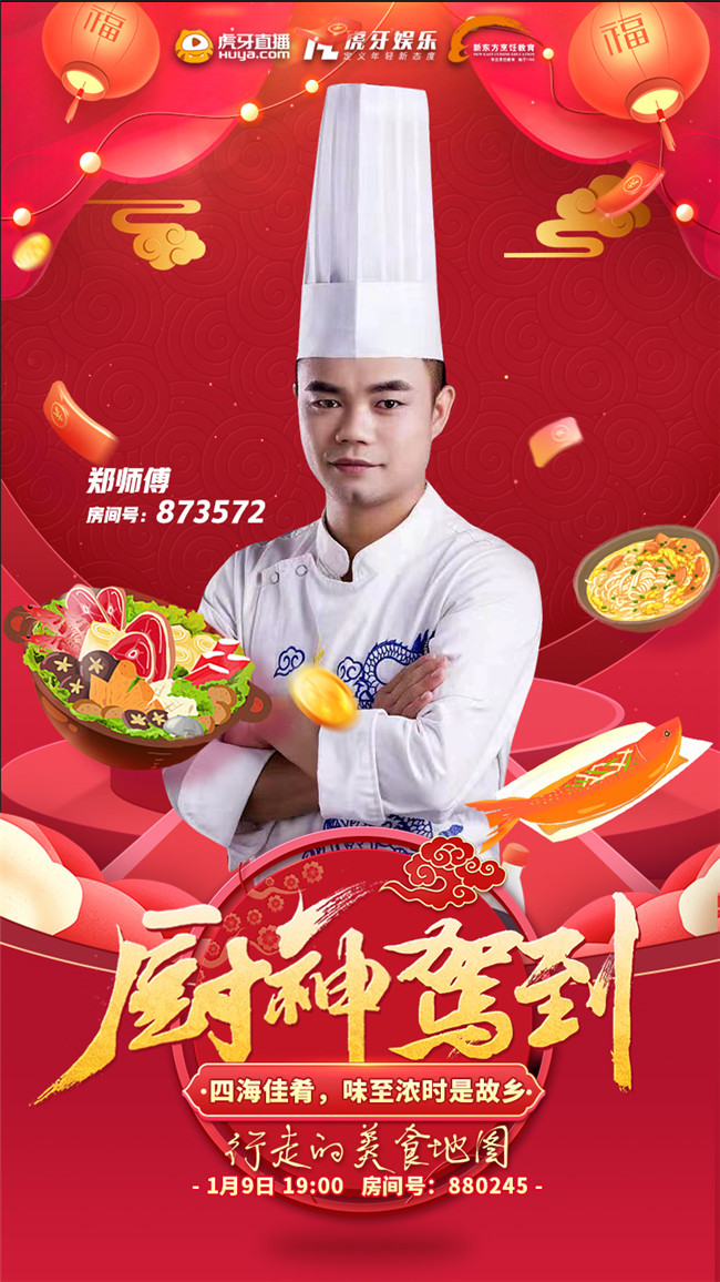 ����ֱ��������ݵ����´��ؼ� ����������ҹ������