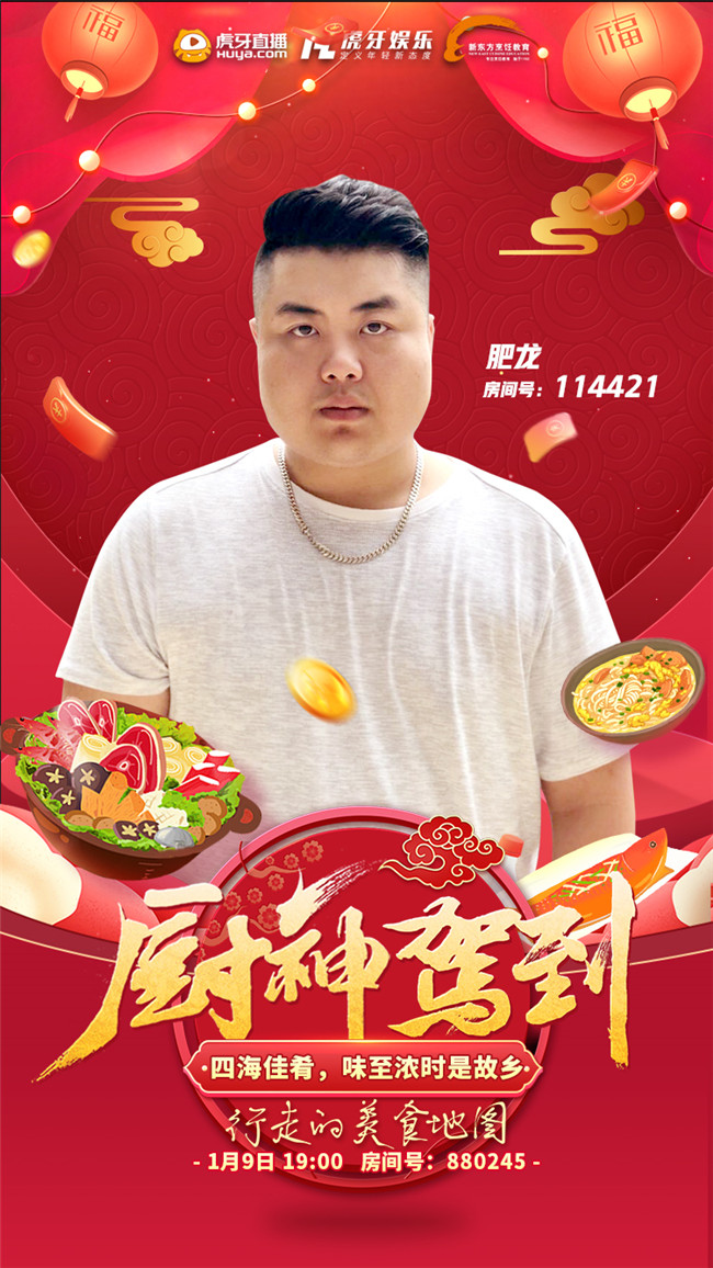 ����ֱ��������ݵ����´��ؼ� ����������ҹ������