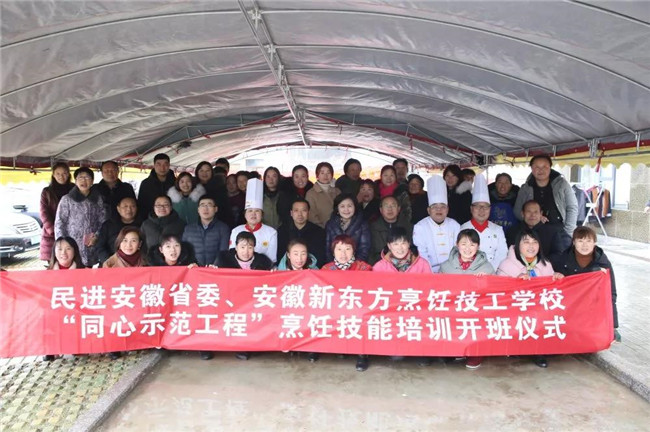 �������ʡί�밲���¶�����ͬ���조ͬ��ʾ�����̡���⿼�����ѵ��ʽ���࣡