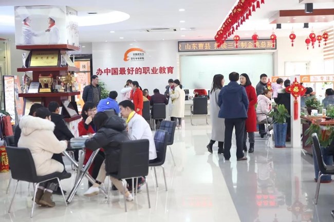 2020�꣬�Ǽ�������򹤣����Ƿ��紴ҵ��