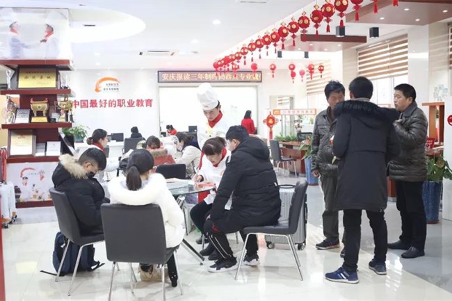 2020�꣬�Ǽ�������򹤣����Ƿ��紴ҵ��