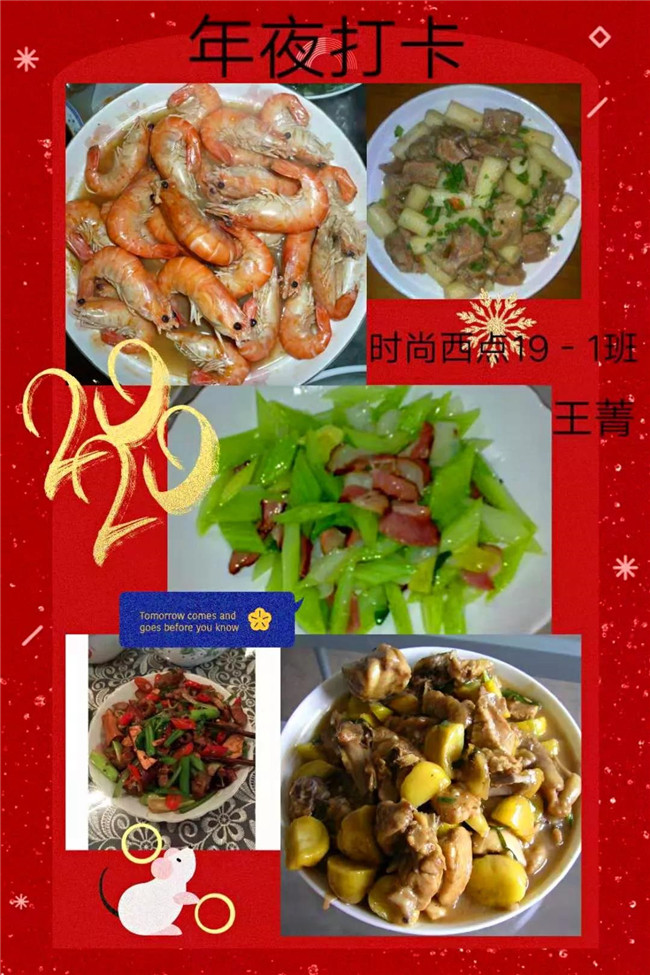 ��һ�ֽ��������������ҹ����������