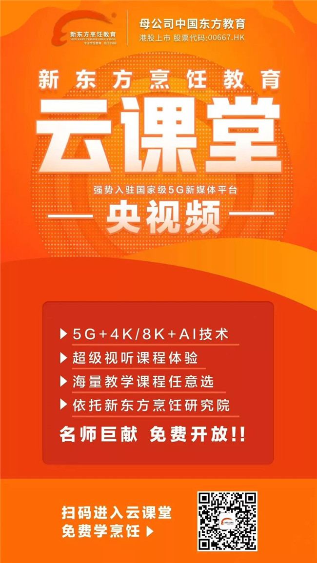 ս���顪���¶��������������Ƶ���������������Ƶ��