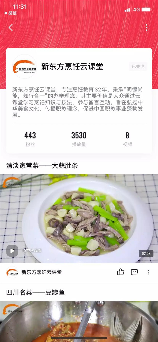 ս���顪���¶��������������Ƶ���������������Ƶ��