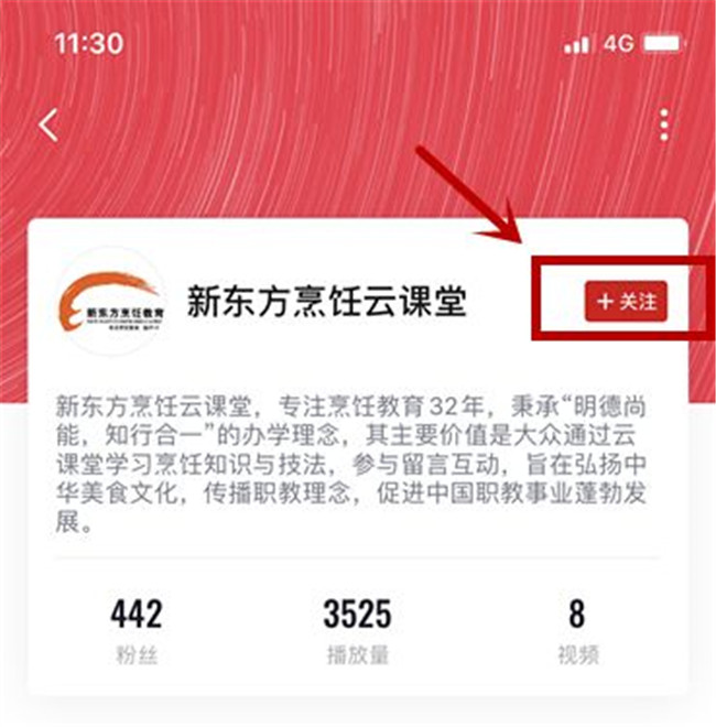 ս���顪���¶��������������Ƶ���������������Ƶ��