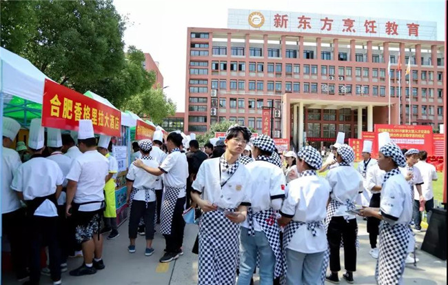 2020��ְҵ�·����ڳ�ʦѧУѧ���ĺô�