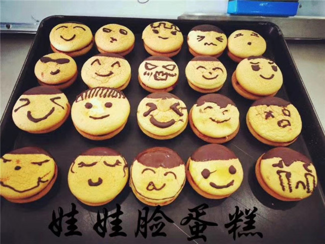 ���ս���������ǧ�