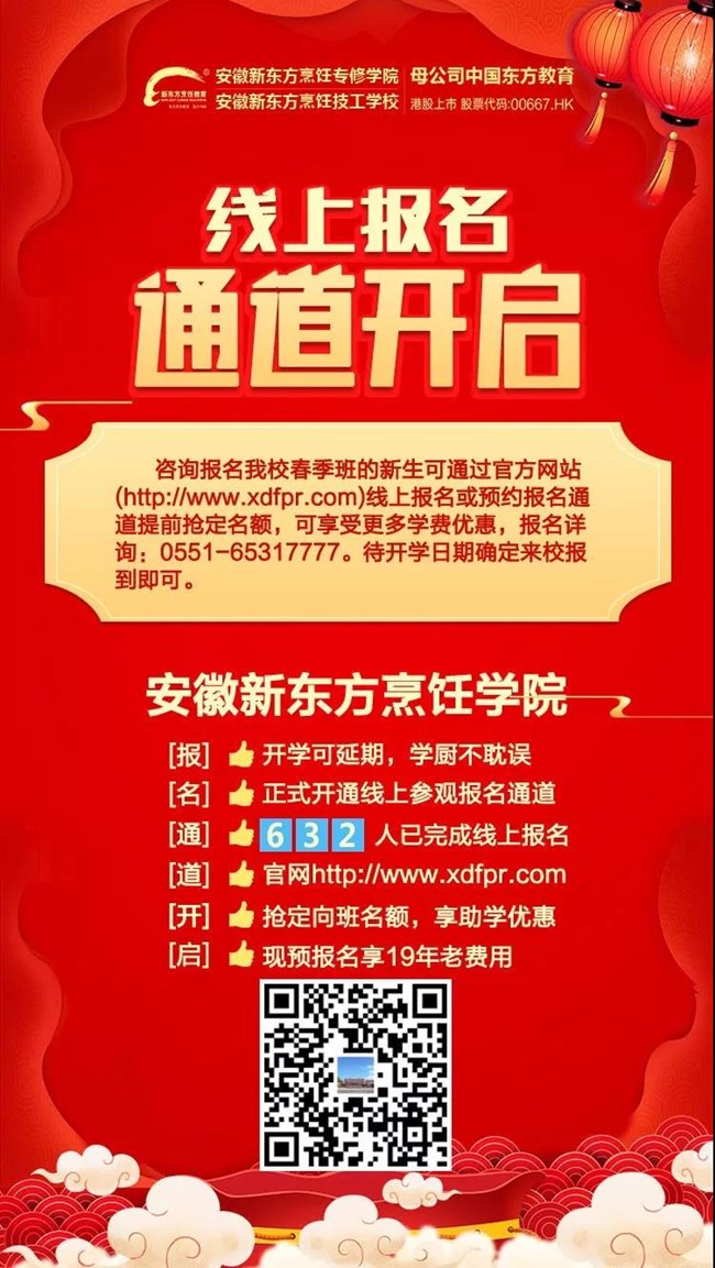 �����¶���̧ͷ����ů����,��ͷ��ʼ!