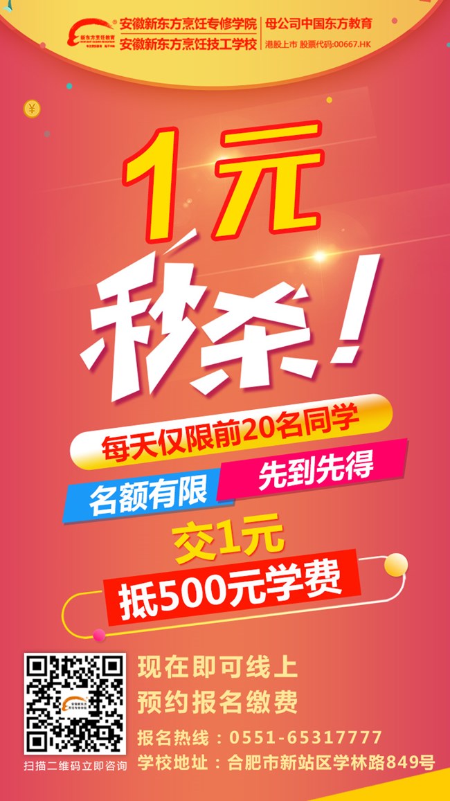 ����������������һ��