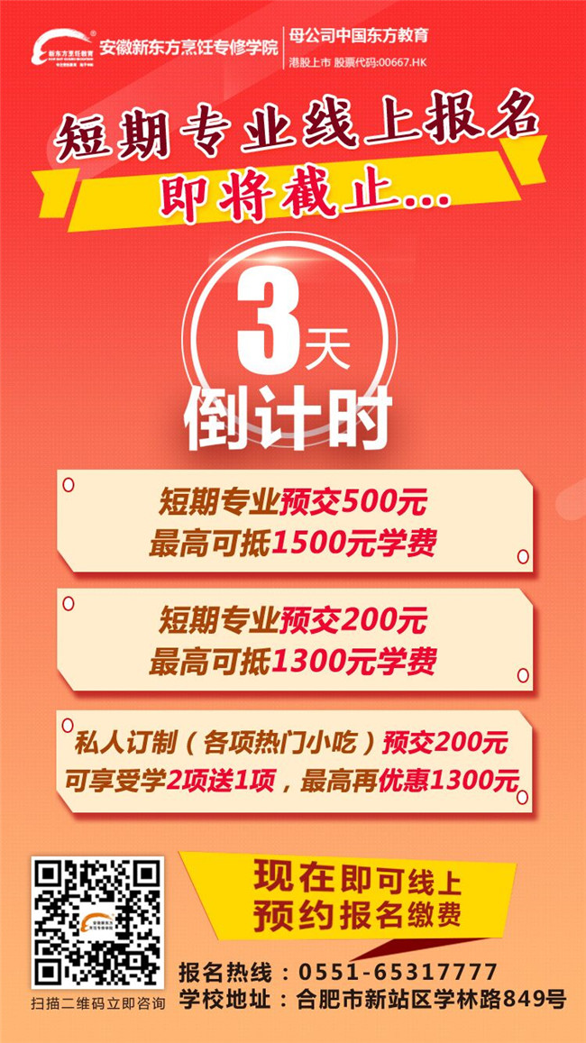 ������ѧ�������ʡǮ�������ٵ�һ�꣡