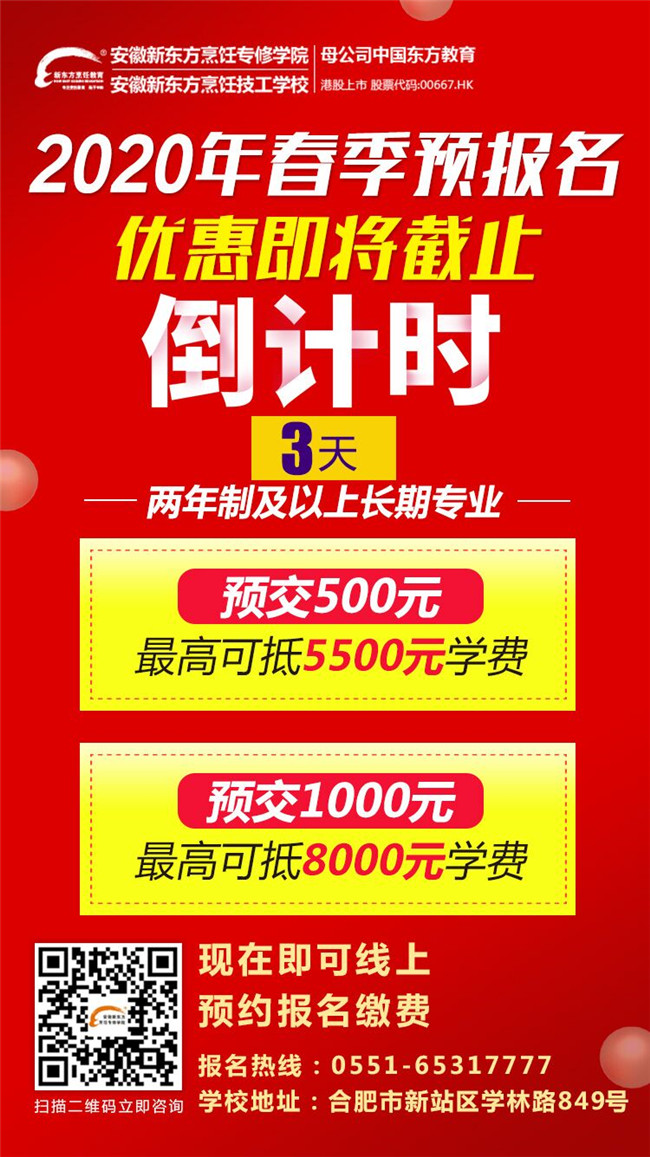 ������ѧ�������ʡǮ�������ٵ�һ�꣡