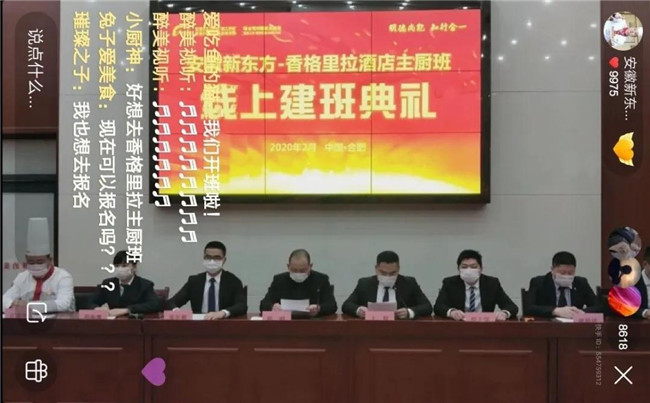 �����¶�����������Ƶ����������Ͻ������¡�ؿ���