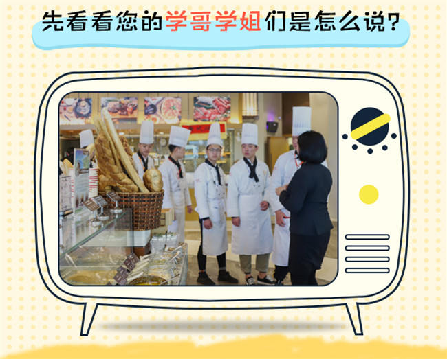 ���ڱ������⣬�¶���ѧ��ѧ��Ϊ����