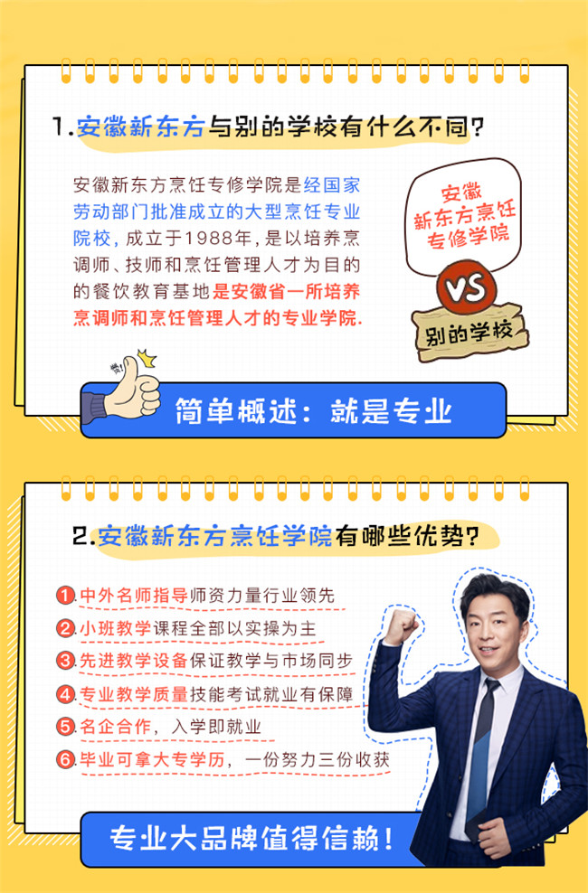 ���ڱ������⣬�¶���ѧ��ѧ��Ϊ����