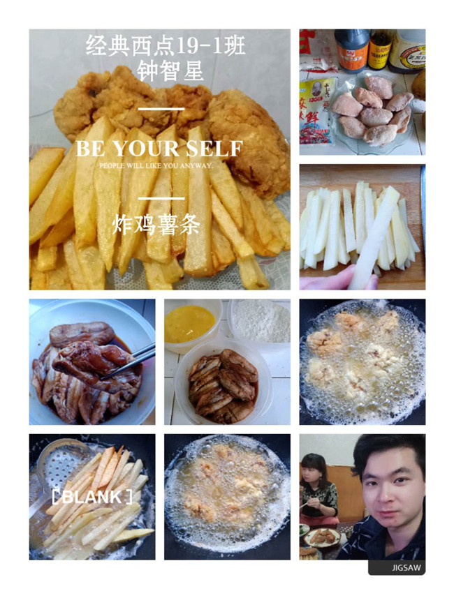 ���Լ���Ů���һ����һ����Ů���!