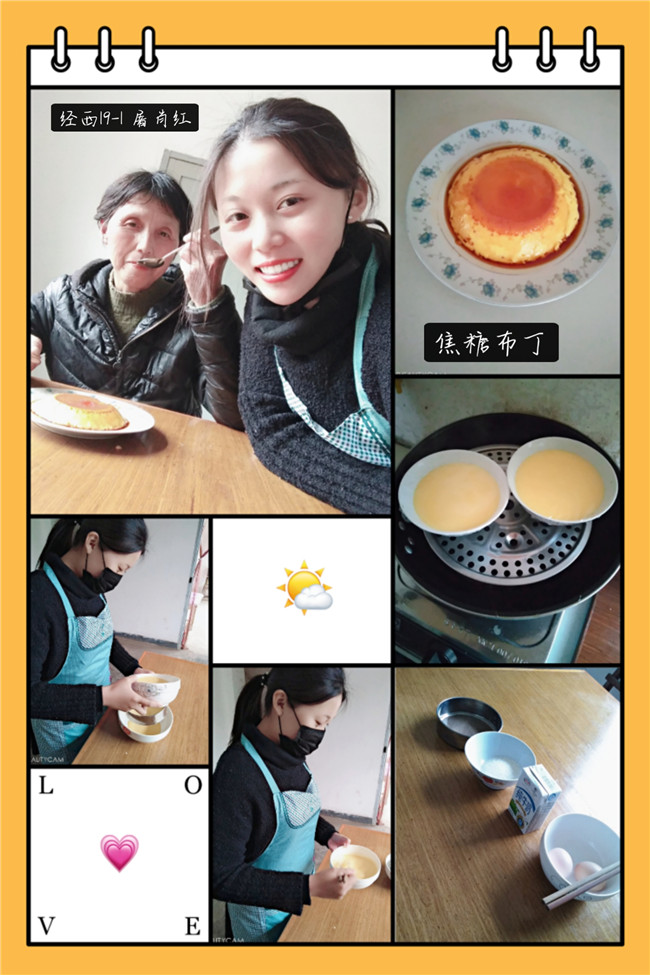 ���Լ���Ů���һ����һ����Ů���!