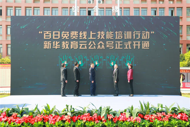 �»���������ȫ���������������ۻ���ְҵ���ܵȼ�֤��䷢