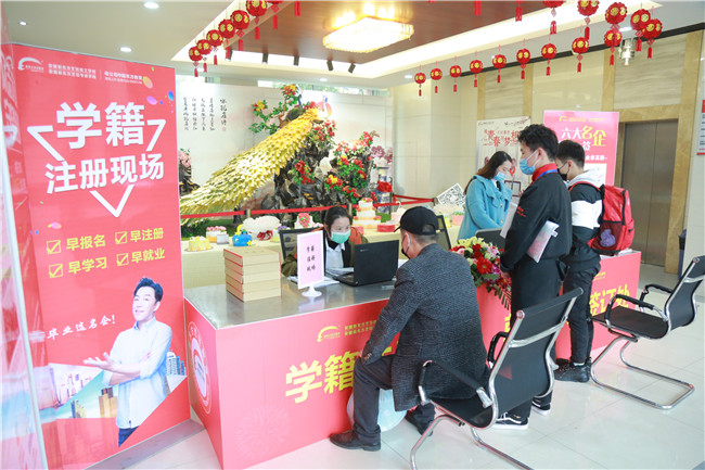 ȫ�濪ѧ�ڼ������ٵȴ�����������������������רҵ��