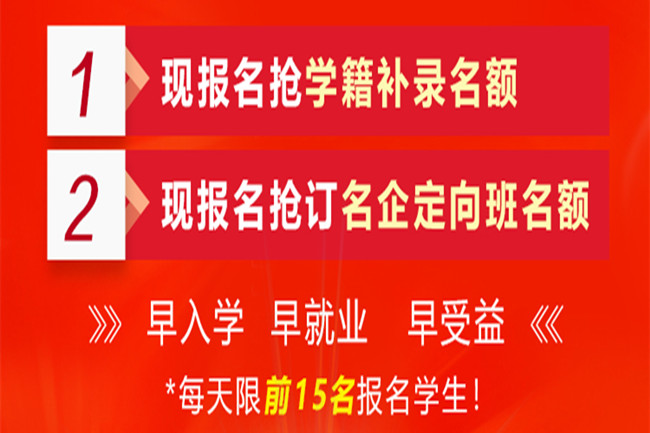 ����ѧ���ҵ�����棬�����¶�������������ҵ������ѧ���ʣ2��